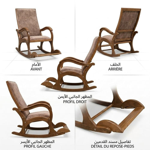 Chaise balançoire - كرسي هزاز